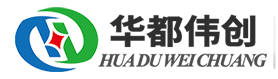 景觀人造霧,公交站降溫系統,售樓部花園人造霧,廠房車間噴霧降溫降塵設備