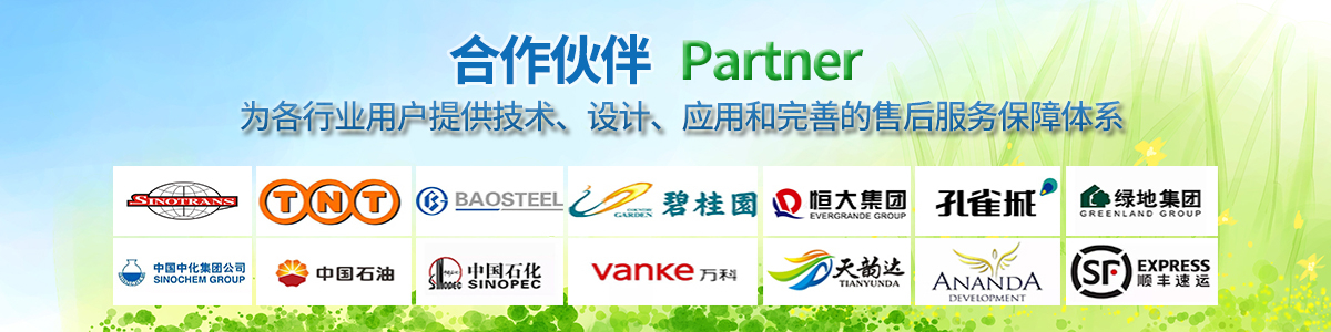 公交站降溫系統,加油站降暑噴霧系統,廠房車間噴霧降溫降塵設備,步行街降溫除塵,馬路降溫除塵