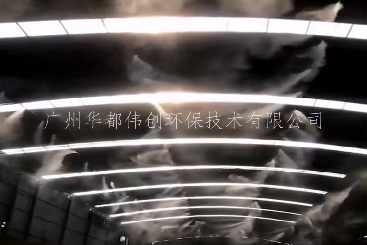 廠房車間噴霧降溫降塵設備,車間噴霧降溫設備,車間噴霧降溫降塵,車間噴霧降溫降塵設備,高壓微霧加濕設備