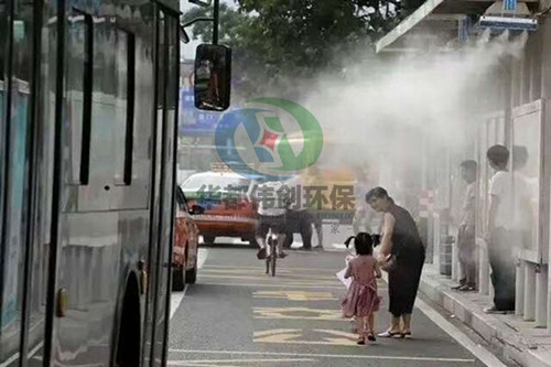 步行街降溫除塵,馬路降溫除塵,公交站降溫系統,噴霧降溫系統