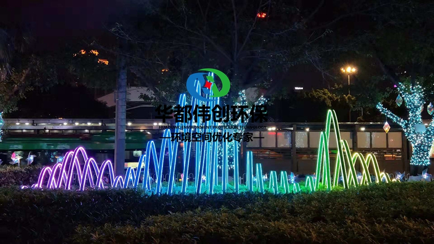 天河城北廣場音樂噴泉6.jpg