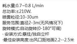微信圖片_20240508173456.png