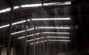 車間噴霧降溫設備為什么會成為夏季廠房的寵兒