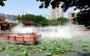 景觀人造霧的“霧”是如何形成的？
