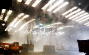 怎么判斷哪家噴霧除塵設備廠家正規？