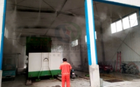 高壓噴霧除臭消毒系統,垃圾中轉站噴霧除臭,垃圾中轉站噴霧除臭系統,高壓噴霧除臭消毒
