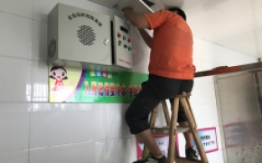公共廁所比較有效的除臭方法