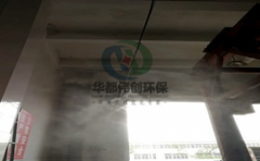 山西垃圾站除臭廠家有哪些？