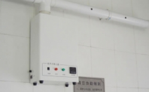 全自動超聲波噴霧除臭霧化