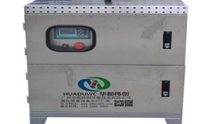 不銹鋼噴霧降塵系統