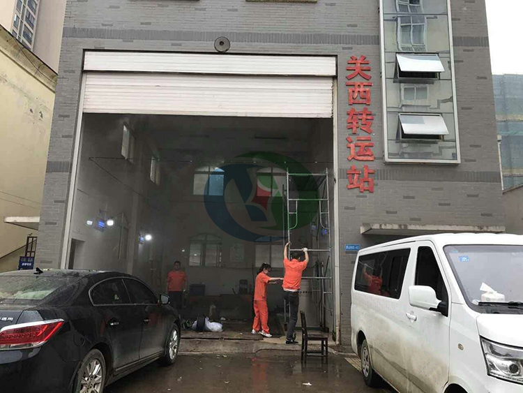武漢洪山區地埋式垃圾中轉站(圖6)