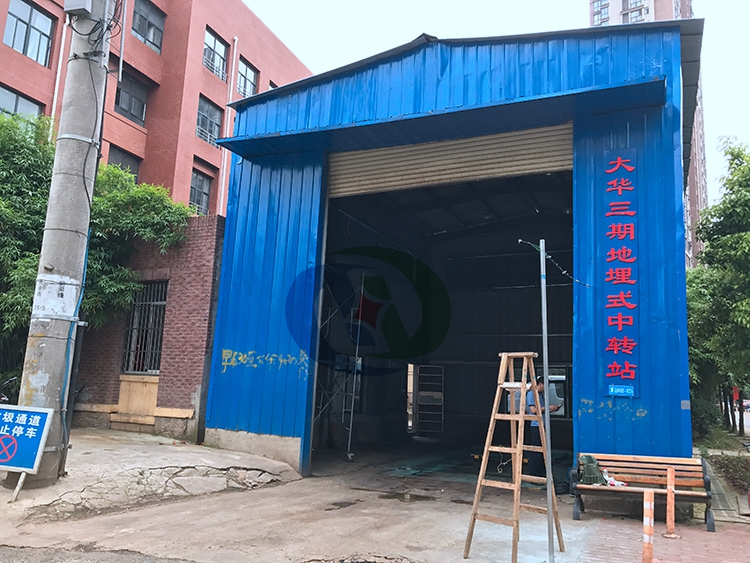 垃圾中轉站噴霧除臭,地埋式垃圾中轉站噴霧除臭,垃圾站噴霧除臭
