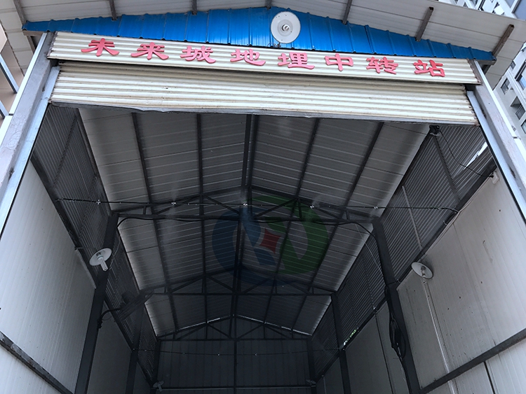武漢洪山區地埋式垃圾中轉站(圖9)