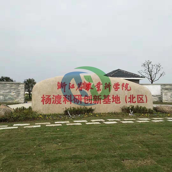 高壓噴霧消毒設備,噴霧降溫系統,養殖場噴霧除臭消毒系統
