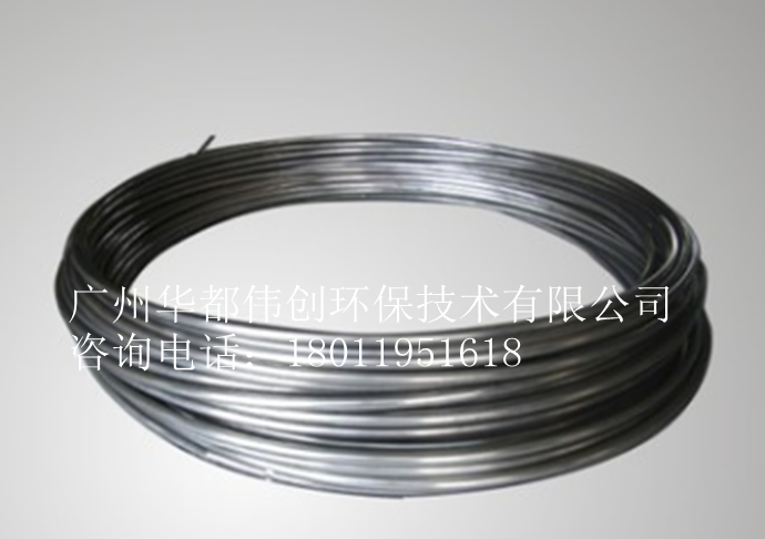 高壓微霧加濕設備,高壓噴霧消毒設備