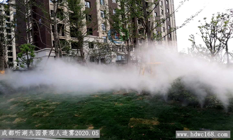 景觀人造霧工程,綠化帶噴霧工程,景觀人造霧,綠化帶噴霧