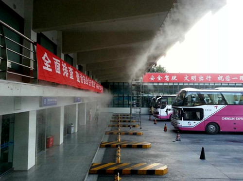 火車站選擇噴霧降溫設備使用后的效果