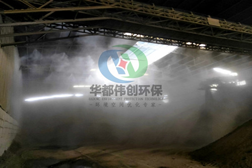 采石場專用噴霧除塵設備生產廠家哪家好