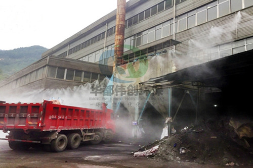 車間噴霧降溫設備,噴霧降溫系統,廠房車間噴霧降溫降塵設備