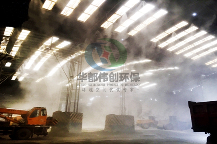 高壓微霧加濕設備,高壓噴霧消毒設備