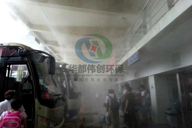 高壓微霧加濕設備,公交站降溫系統