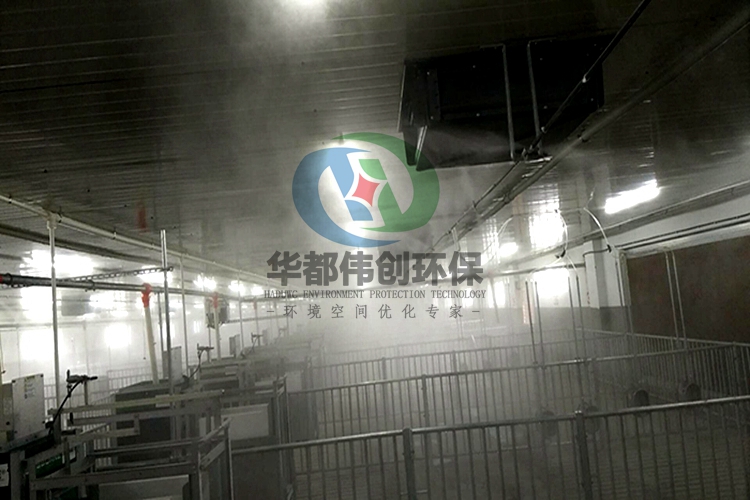 高壓噴霧消毒設備,垃圾中轉站噴霧除臭,養殖場噴霧除臭消毒系統